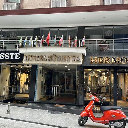 Hotel Suereyya Istanbul Luaran gambar
